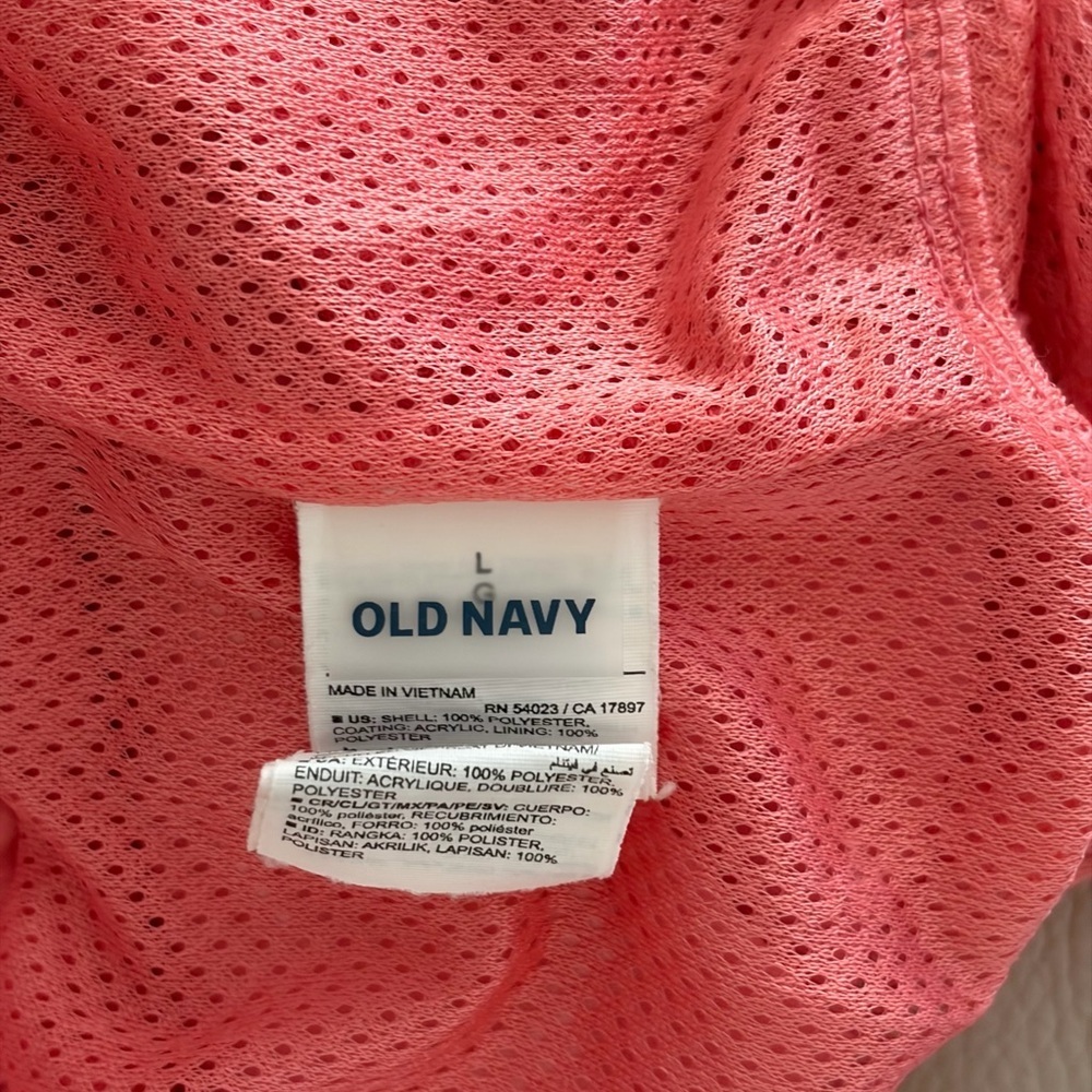 Old Navy Coral Mesh Fabric - Picture 3 of 5